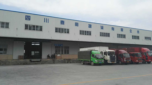 成都到嘉兴物流公司