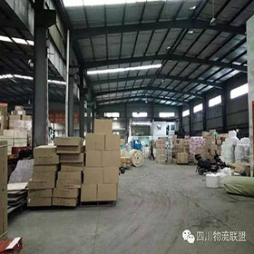 成都到舟山物流专线