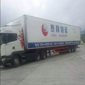 成都到嘉兴运输专线